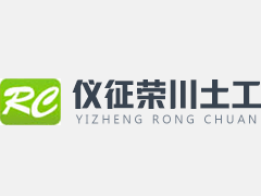 變頻器應用中的發熱噪聲